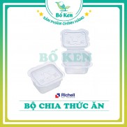 Shop Bố KenBộ Hộp Đựng Thực Phẩm Richell [50ml- set10c] [ CHÍNH HÃNG]